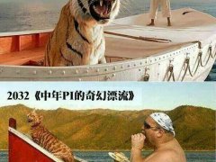 20󣬾ϻˣpi