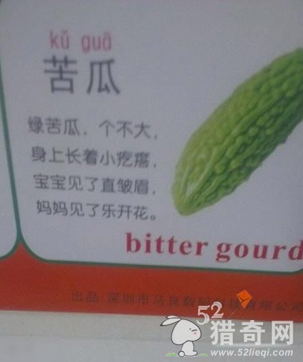 20141028215214974.jpg