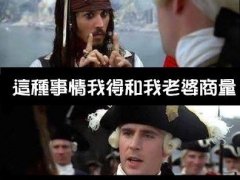 ǽҵǮ