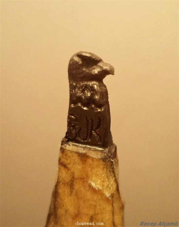 6. ӥ