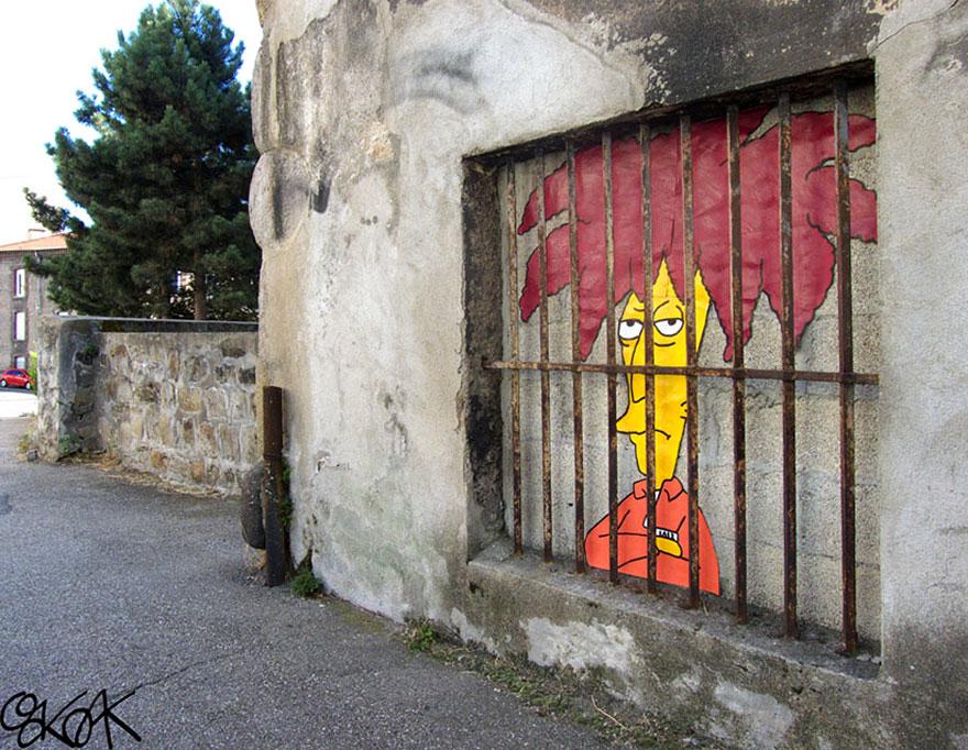 8. е